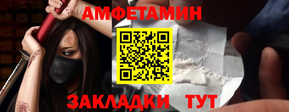 Гашиш  Codein  Меф МЯУ МЯУ кристаллы  Вход с VPN  Мефедрон  Кингисепп  МАРИХУАНА  Гашиш 