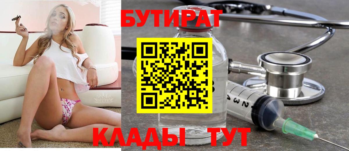 ГАШИШ Кингисепп