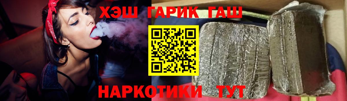 Гашиш индика сатива Кингисепп