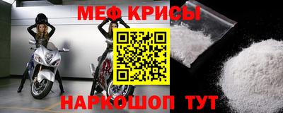 твердый Жуковский