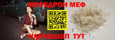 твердый Жуковский