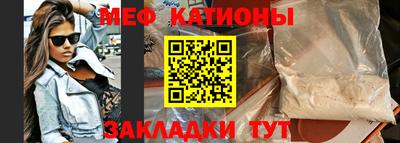 твердый Жуковский