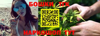 меф Заводоуковск
