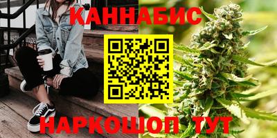 бошки Ирбит