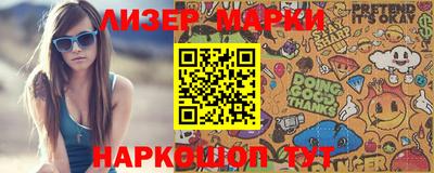меф Заводоуковск