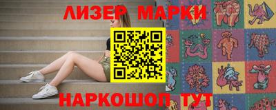 твердый Жуковский