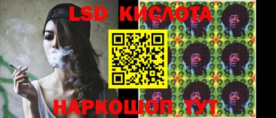меф Заводоуковск