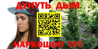альфа пвп VHQ Ипатово