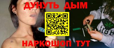 твердый Жуковский