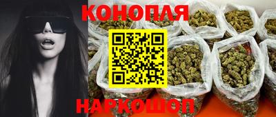 бошки Ирбит
