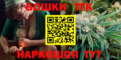 твердый Жуковский