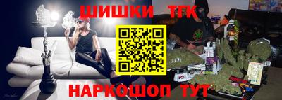 меф Заводоуковск
