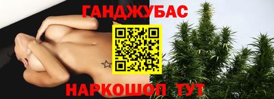 меф Заводоуковск