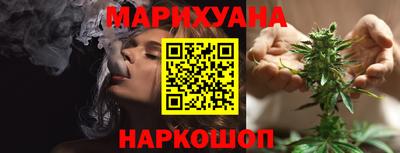 альфа пвп VHQ Ипатово