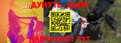 альфа пвп Заволжье