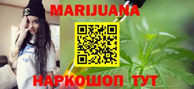 бошки Изобильный