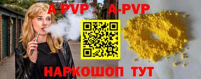наркотики Гудермес