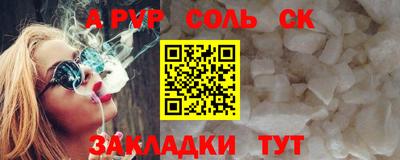 наркотики Гудермес