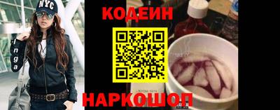 скорость mdpv Гуково