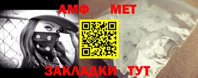 бошки Ирбит