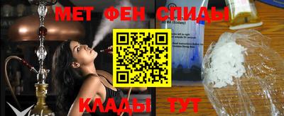 твердый Жуковский
