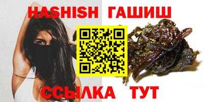 бошки Изобильный