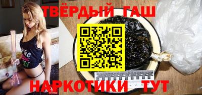 меф Заводоуковск