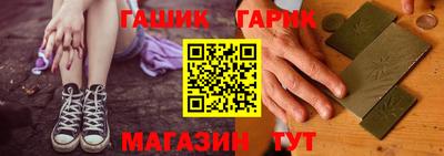 скорость mdpv Гуково