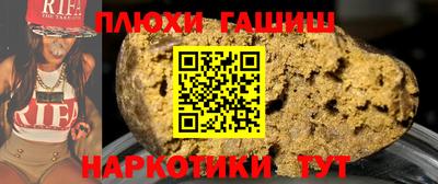 твердый Жуковский