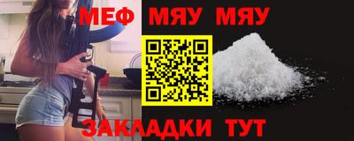 альфа пвп Заволжье