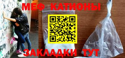 альфа пвп Заволжье