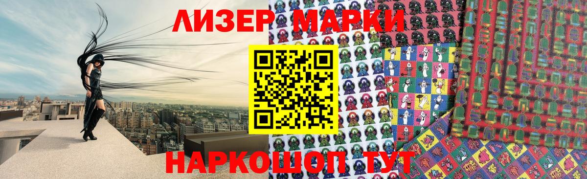 Лсд 25 экстази кислота  Вход с VPN  Кингисепп  Лсд 25 экстази кислота 